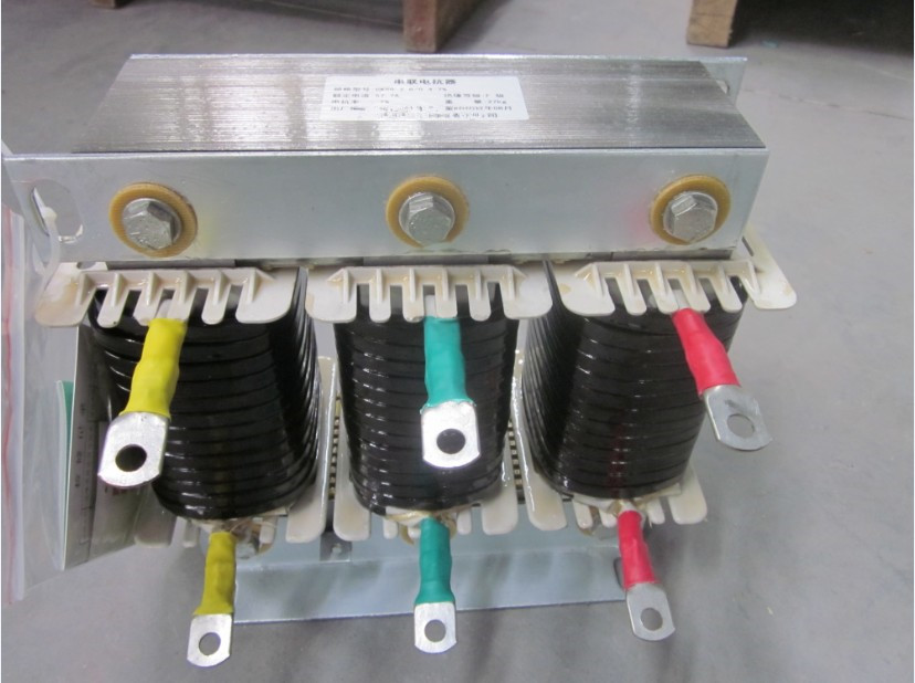 串聯(lián)電抗器